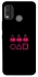 Чехол на Nokia G11 Plus squid game v3 фото 1 из 1