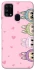 Чохол на Samsung Galaxy M31 All Labubu 4 фото 1 з 1