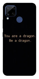 Чехол на Realme C15 House of the Dragon ver.9 фото 1 из 1