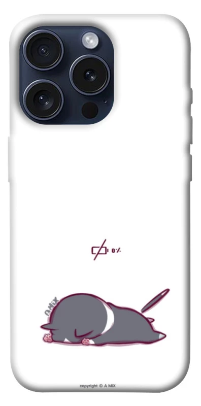 Чохол на Apple iPhone 15 Pro (6.1") The battery is dead фото 1 з 1