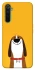 Чохол на Realme 6 Pro Пес-ніс фото 1 з 1