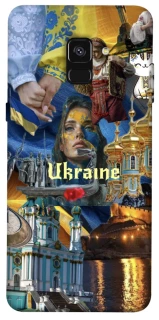 Чохол на Samsung A530 Galaxy A8 (2018) Ukraine style ver.3 фото 1 з 1