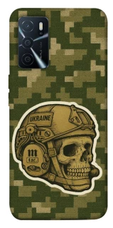 Чехол на Oppo A16s / A16 Cranium фото 1 из 1