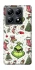 Чохол на Xiaomi 14T Pro Grinch mood ver.3 фото 1 з 1