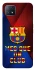 Чохол на Oppo A73 FC Barcelona v5 фото 1 з 1