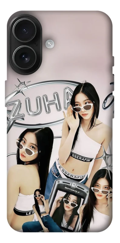 Чохол на Apple iPhone 17 (6.3") Kazuha v2 - LE SSERAFIM фото 1 з 1