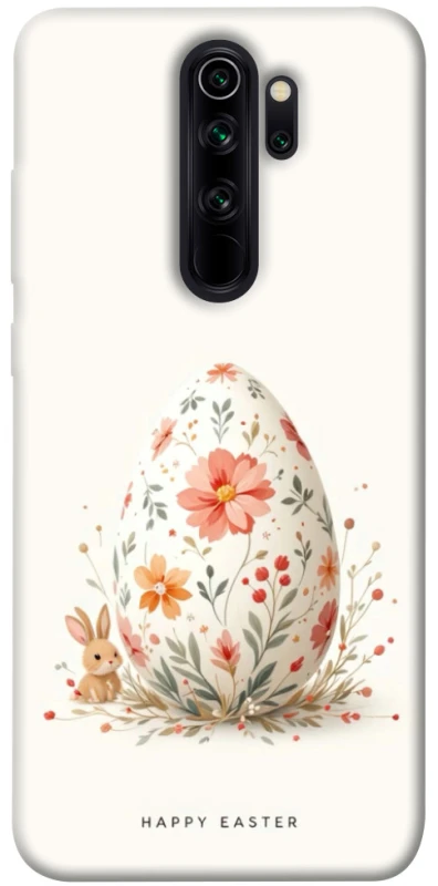 Чехол на Xiaomi Redmi Note 8 Pro Easter ver.3 фото 1 из 1