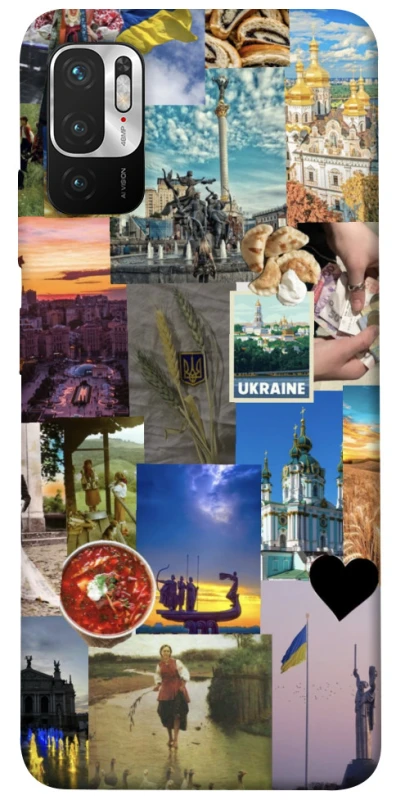 Чохол на Xiaomi Poco M3 Pro 4G / 5G Ukraine style ver.1 фото 1 з 1