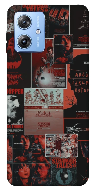 Чохол на Motorola Moto G84 Stranger Things ver.23 фото 1 з 1