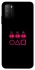 Чехол на Xiaomi Poco M3 squid game v3 фото 1 из 1