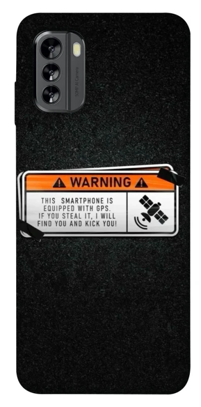 Чохол на Nokia G60 Warning фото 1 з 1