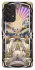 Чехол на Samsung Galaxy A53 5G WOW forever stormwind фото 1 из 1