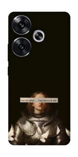 Чехол на Xiaomi Poco F6 Not afraid фото 1 из 1