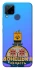 Чехол на Realme C15 Донбасс фото 1 из 1