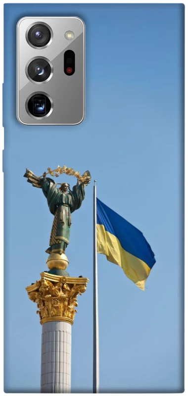 Чохол на Samsung Galaxy Note 20 Ultra Головні символи України фото 1 з 1