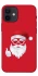 Чохол на Apple iPhone 12 mini (5.4") Christmas mood ver.12 фото 1 з 1