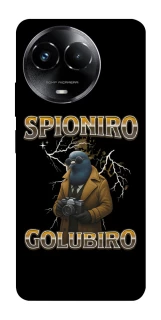 Чохол на Realme C67 4G Spioniro Golubiro фото 1 з 1