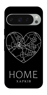 Чехол на Google Pixel 10 Pro XL Харків Home фото 1 из 1
