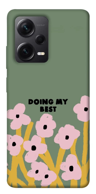 Чехол на Xiaomi Redmi Note 12 Pro 5G Doing my best фото 1 из 1