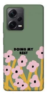 Чехол на Xiaomi Redmi Note 12 Pro 5G Doing my best фото 1 из 1