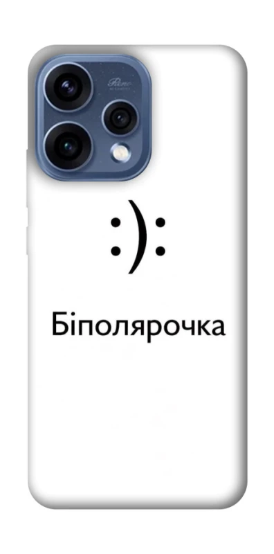 Чохол на Oppo Reno 15 Біполярочка фото 1 з 2