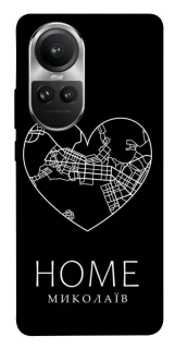 Чехол на Oppo Reno 10 Миколаїв Home фото 1 из 1