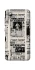 Чехол на ZTE Blade A3 (2019) Harry Potter newspaper фото 1 из 1
