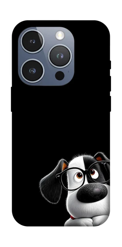 Чохол на Apple iPhone 16 Pro My Dog фото 1 з 1