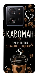 Чехол на Xiaomi 13T Кавоман фото 1 из 1