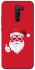 Чохол на Xiaomi Redmi 9 Christmas mood ver.12 фото 1 з 1
