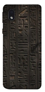 Чохол на Samsung Galaxy M01 Core / A01 Core Hieroglyphs фото 1 з 1