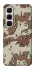 Чохол на Infinix Hot 60i Сamouflage v21 фото 1 з 1