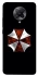 Чехол на Xiaomi Redmi K30 Pro / Poco F2 Pro Umbrella Corporation фото 1 из 1