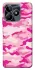 Чехол на Realme C53 camouflage pink фото 1 из 1