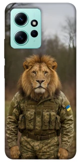Чохол на Xiaomi Redmi Note 12 4G Лев захисник фото 1 з 1