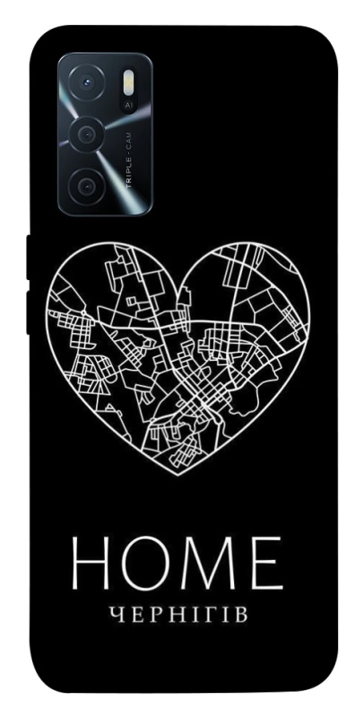 Чохол на Oppo A16s / A16 Чернігів Home фото 1 з 1