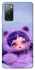 Чохол на Samsung Galaxy S20 FE SKULLPANDA × My Little Pony Ver.2 фото 1 з 1