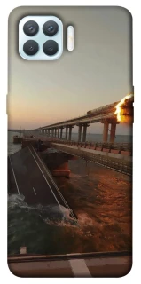 Чохол на Oppo F17 Pro Кримський міст втомився фото 1 з 1