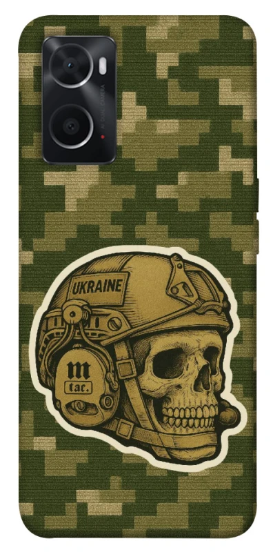 Чохол на Oppo A76 4G Cranium фото 1 з 1