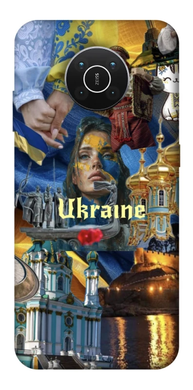 Чохол на Nokia X10 / X20 Ukraine style ver.3 фото 1 з 1