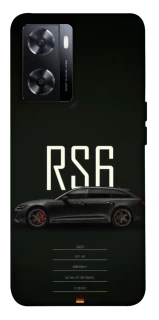 Чехол на OnePlus Nord N20 SE mobland rs6 фото 1 из 1