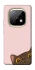 Чехол на Realme Narzo 70 Turbo Peeping cat фото 1 Чехол на Realme Narzo 70 Turbo Peeping cat фото 1 из 1