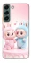 Чохол на Samsung Galaxy S22 Labubu Twins фото 1 з 1