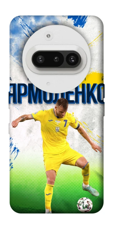 Чехол на Nothing Phone (3a) Ярмоленко №7 фото 1 из 1