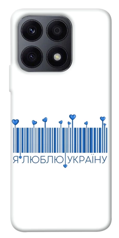 Чохол на Huawei Honor X8a Я люблю Україну фото 1 з 1
