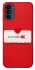 Чохол на Motorola Moto G41 Love Mode ON фото 1 з 1