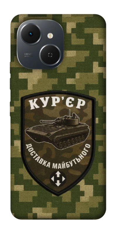 Чехол на TECNO Spark 40C Курьер фото 1 из 1