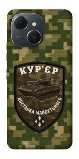 Чохол на TECNO Spark 40C Кур'єр фото 1 з 1