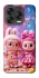 Чохол на ZTE Blade V70 Design Labubu twins ver.2 фото 1 з 2