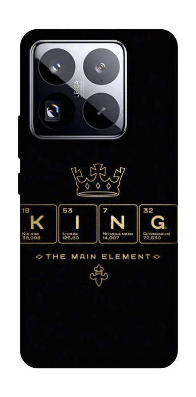 Чохол на Xiaomi 15 Pro King ver.1 фото 1 з 1